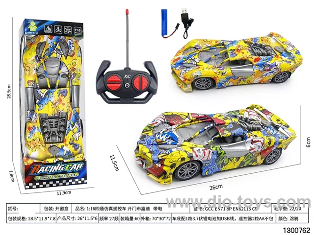 1:16 Sito Simulated Remote-Controlled Car, Opening Door Bugatti, with Battery