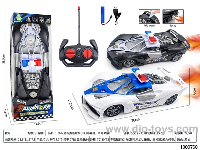 1:16 Wutong Simulated Remote-Controlled Police Car, Opening Door Bugatti, with Battery and Spray