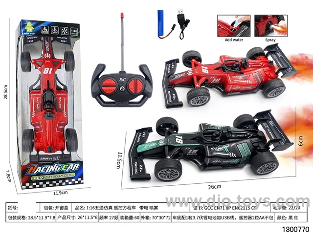 1:16 Wutong Simulated Remote-Controlled Formula Car, with Battery and Spray
