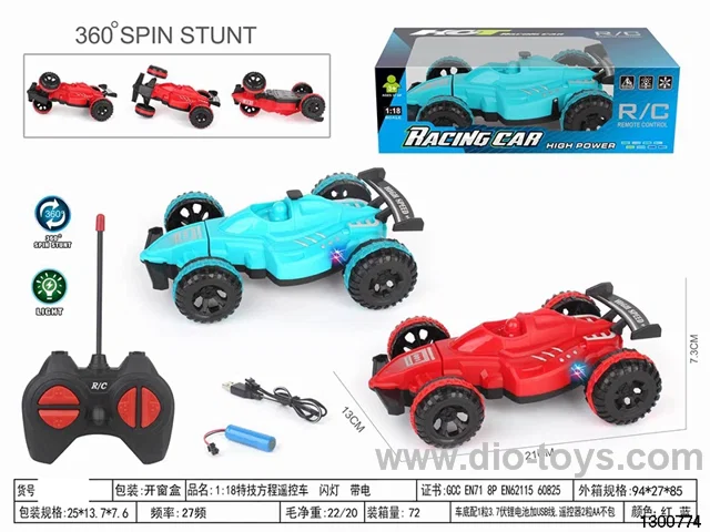 1:24 Stunt Dump Truck with Power