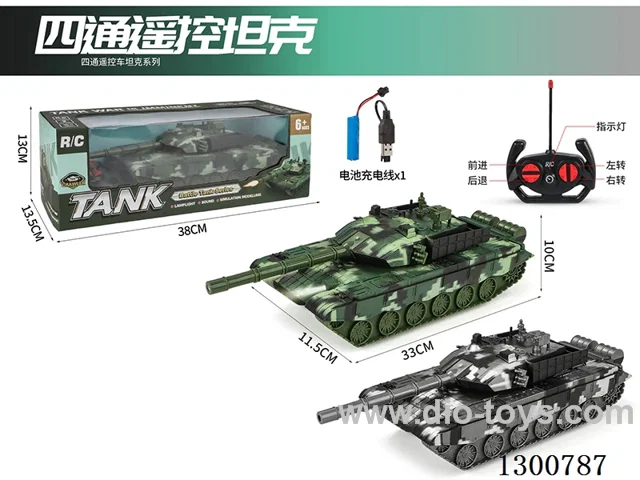 1:16 4ch rc tank with light included battery 2 colors