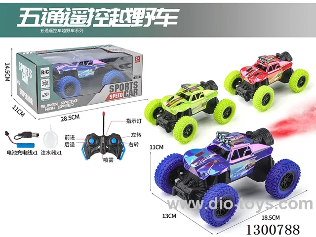 1:20 5ch rc car with light/spray included battery 3 colors