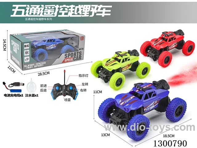 1:20 5ch rc car with light/spray included battery 3 colors