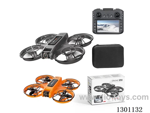 4.3-Inch Brushless Motor Drone (Optical Flow + ESC)