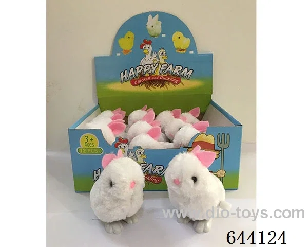 Wind up toys