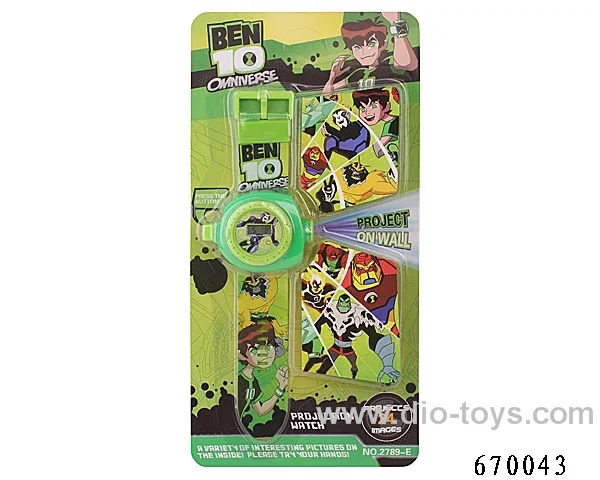 projection toy with light in Blister with insert