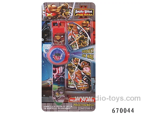 projection toy with light in Blister with insert