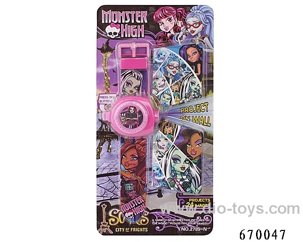 projection toy with light in Blister with insert