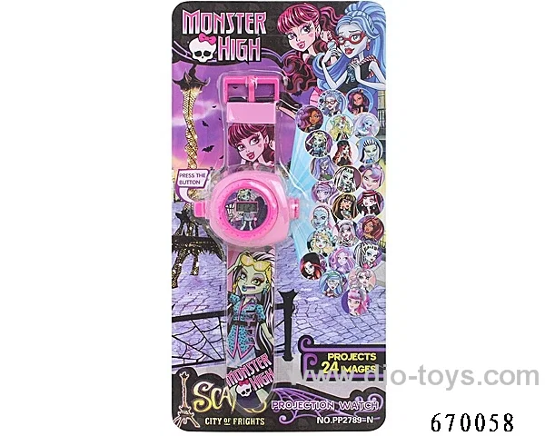 projection toy with light in Blister with insert
