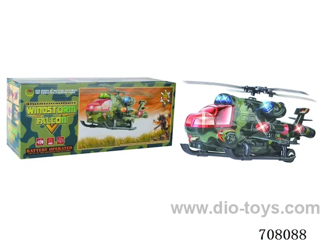 B/O helicopter in color box