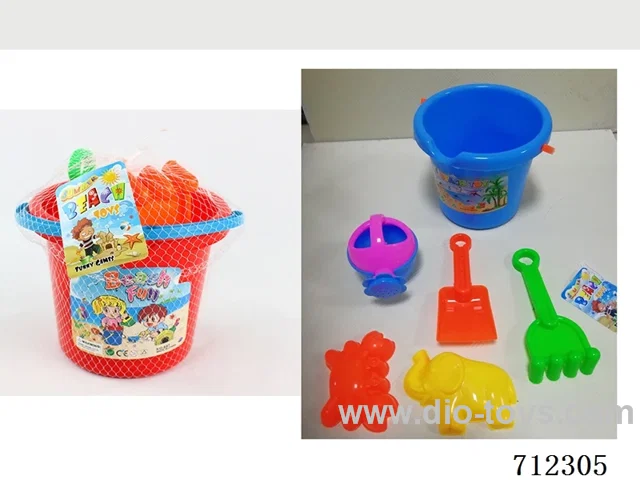 beach toys