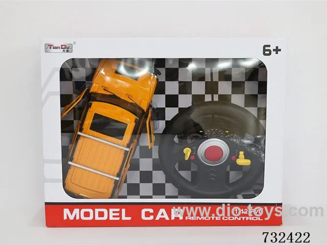 1:12 4ch Hummer RC Car with Lights Included Battery