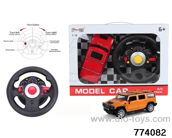 1:16 4ch Hummer RC Car with Lights Not Included Battery