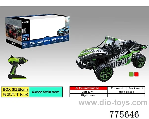 rc car not included battery