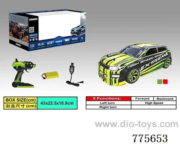 rc car included battery