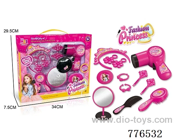 B/O blower set