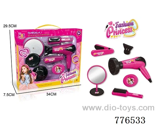 B/O blower set