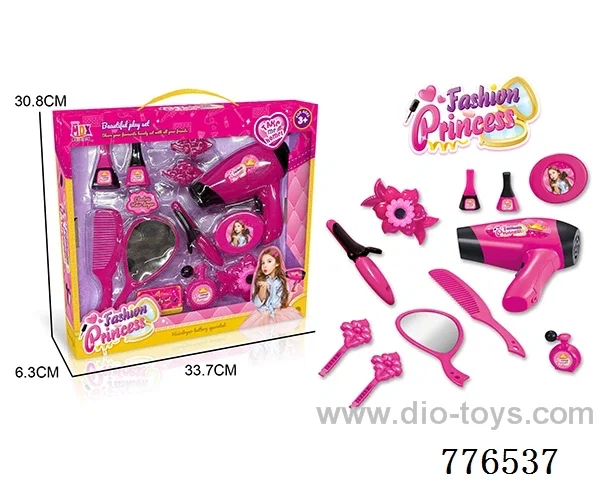B/O blower set
