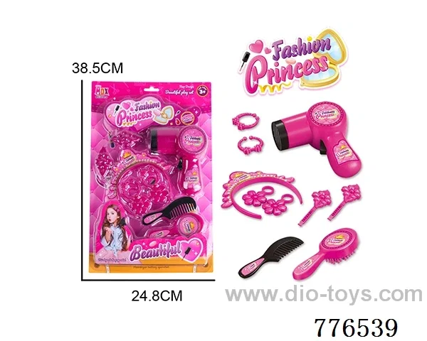B/O blower set