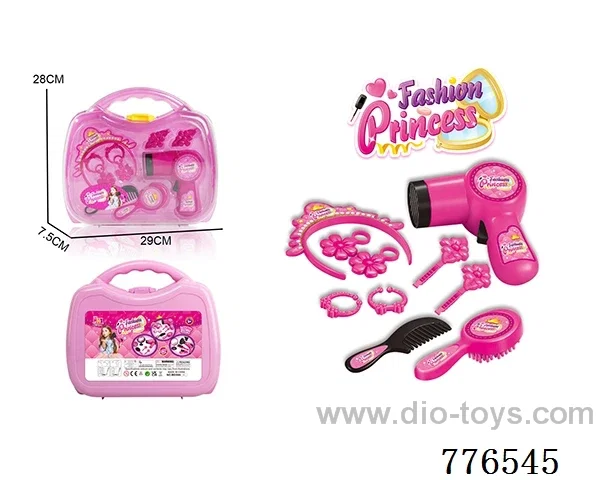 B/O blower set