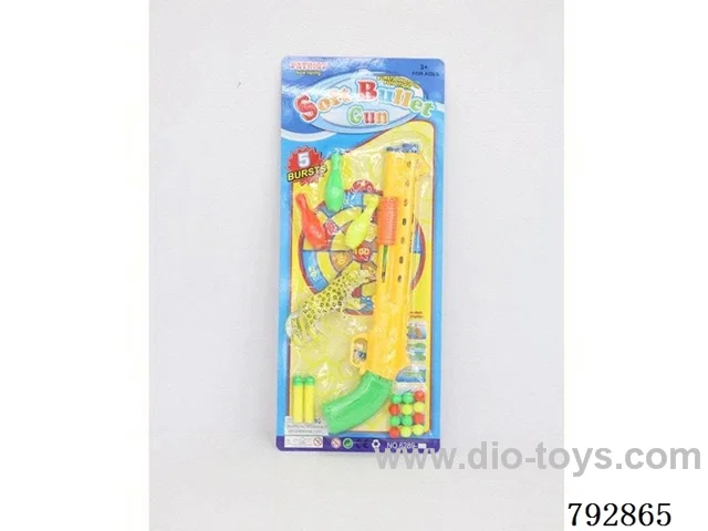 soft air gun in blister card