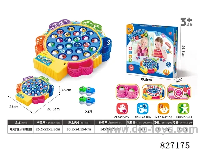 fishing toys with music not included battery
