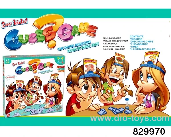 Card Guessing Game