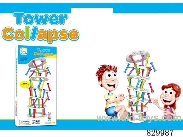 Tower Stacking Game (Small)