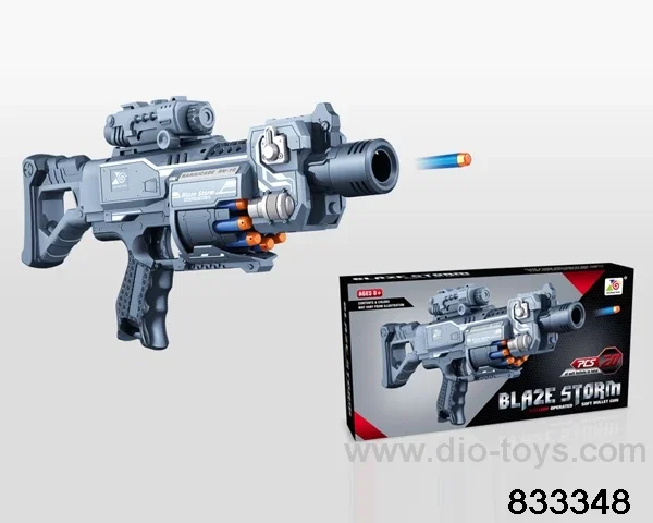 B/O soft bullet gun in color box