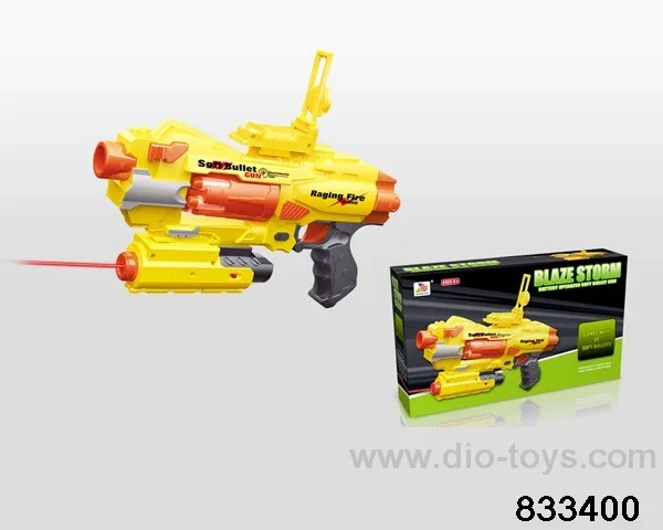 B/O soft bullet gun in color box