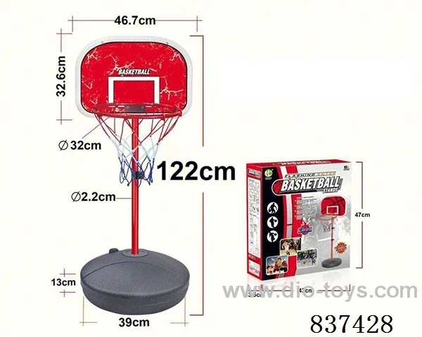 basketball stands