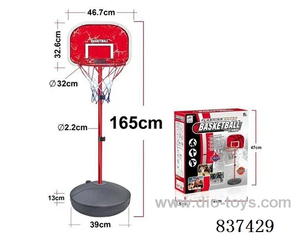 basketball stands