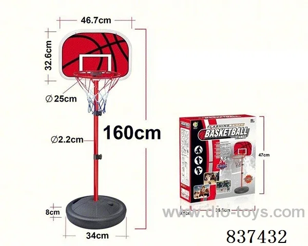 basketball stands