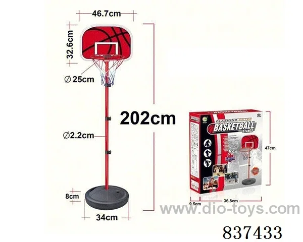basketball stands