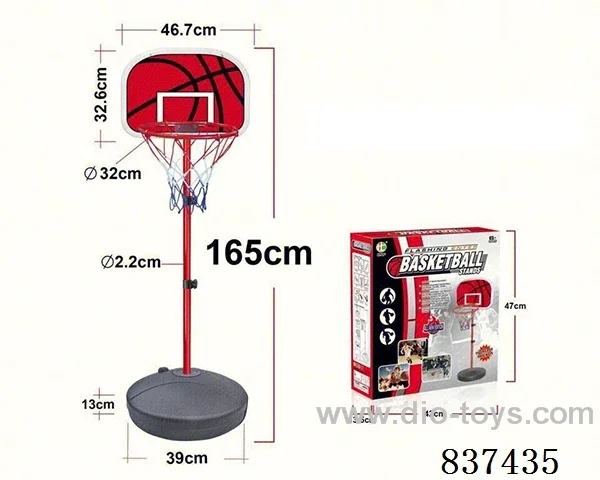 basketball stands