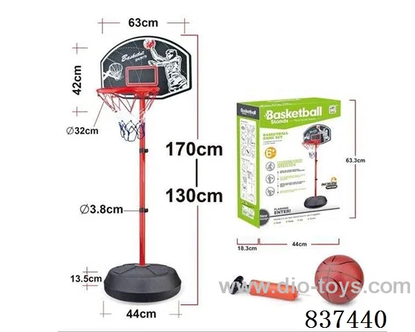 basketball stands