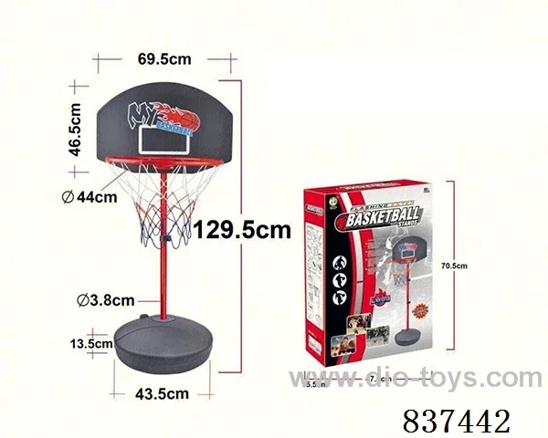 basketball stands
