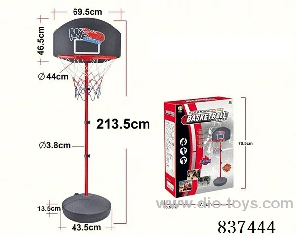 basketball stands