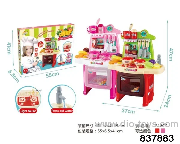 tableware sets W L/M not included battery
