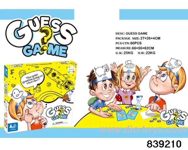 Card Guessing Game (Drawing Edition)
