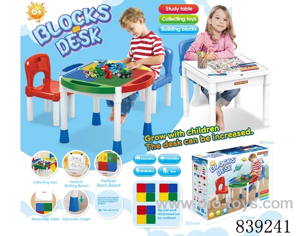 buliding block table