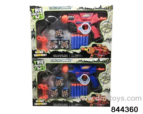 EVA soft bullet gun in display box include battery