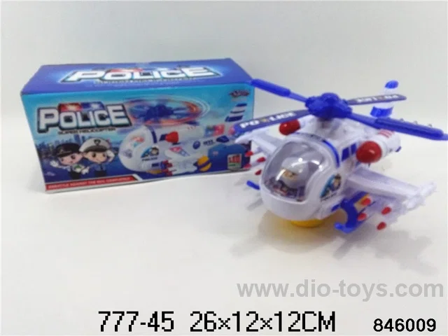 B/O plane in color box