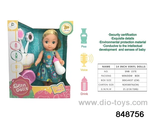 14 inch doll with ic in window box