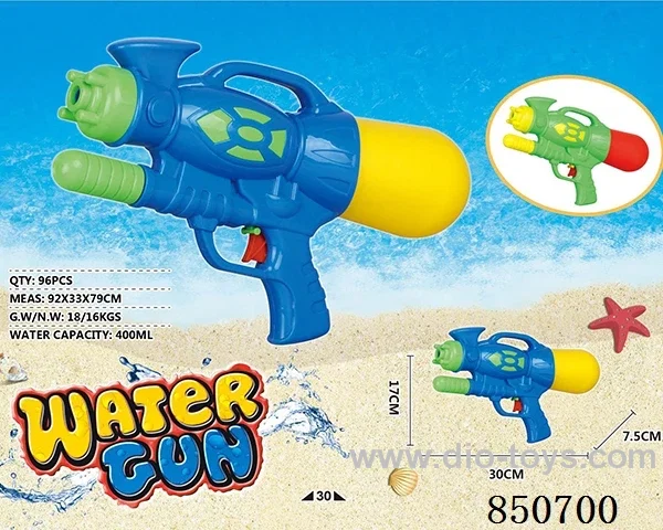 water gun toys