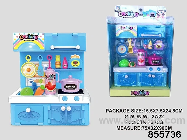 kitchen set