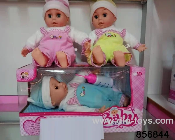 13inch doll with ic in window box