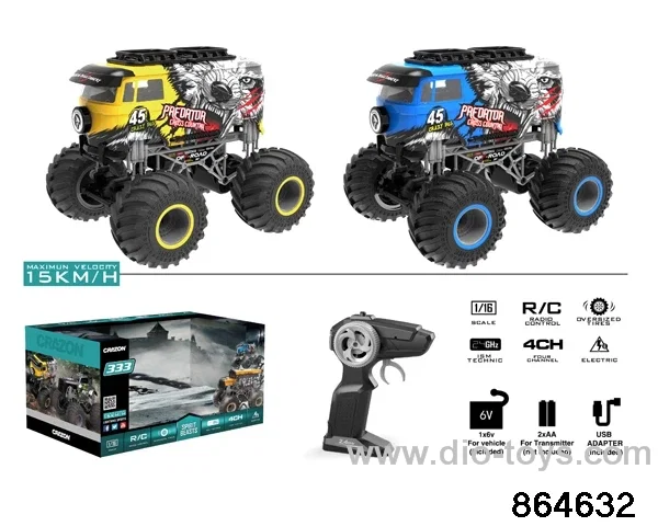 1:16 2.4G rc car included battery
