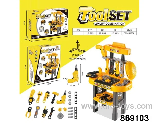 Tool set in color box