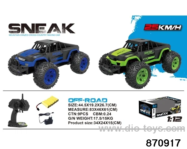 2.4G 1:12 rc off-road car in window box include battery